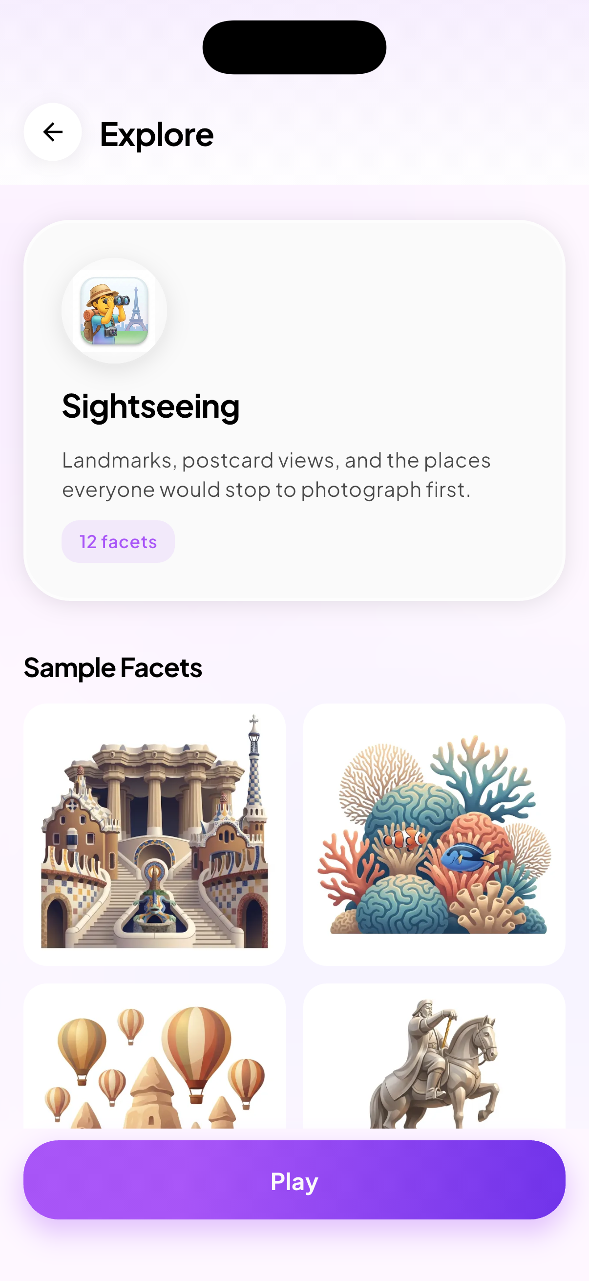 echooos category detail screen